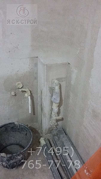 Ремонт квартиры под ключ низ стены кухни счетчики воды